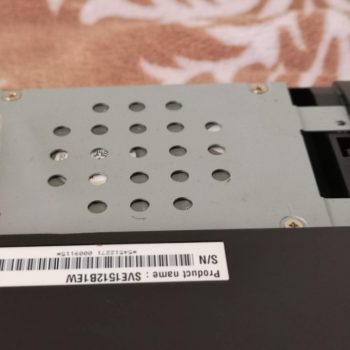 Sony Laptop Hard Drive Replacement